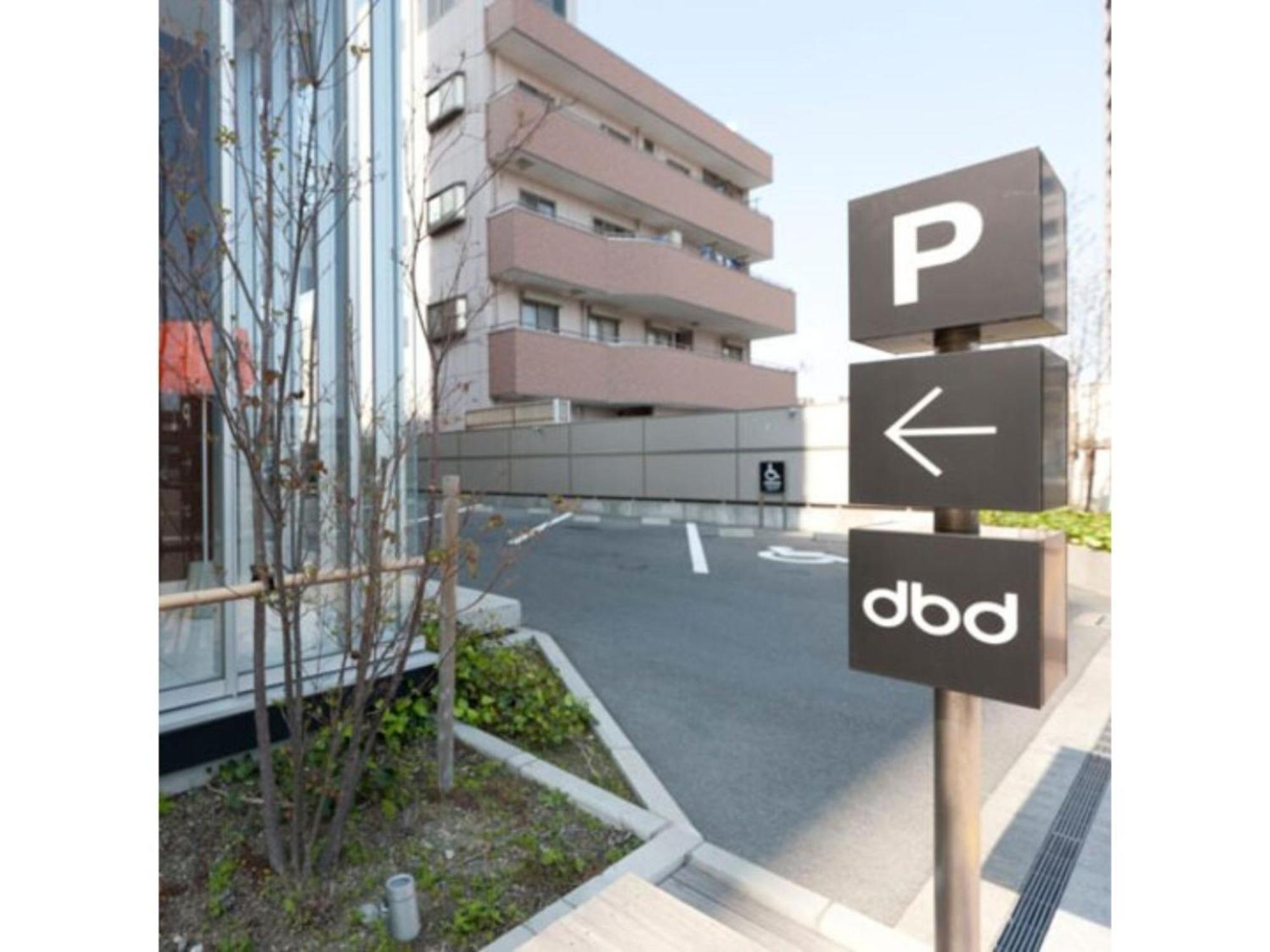 Hotel Day By Day - Vacation Stay 93900 Hamamatsu Dış mekan fotoğraf